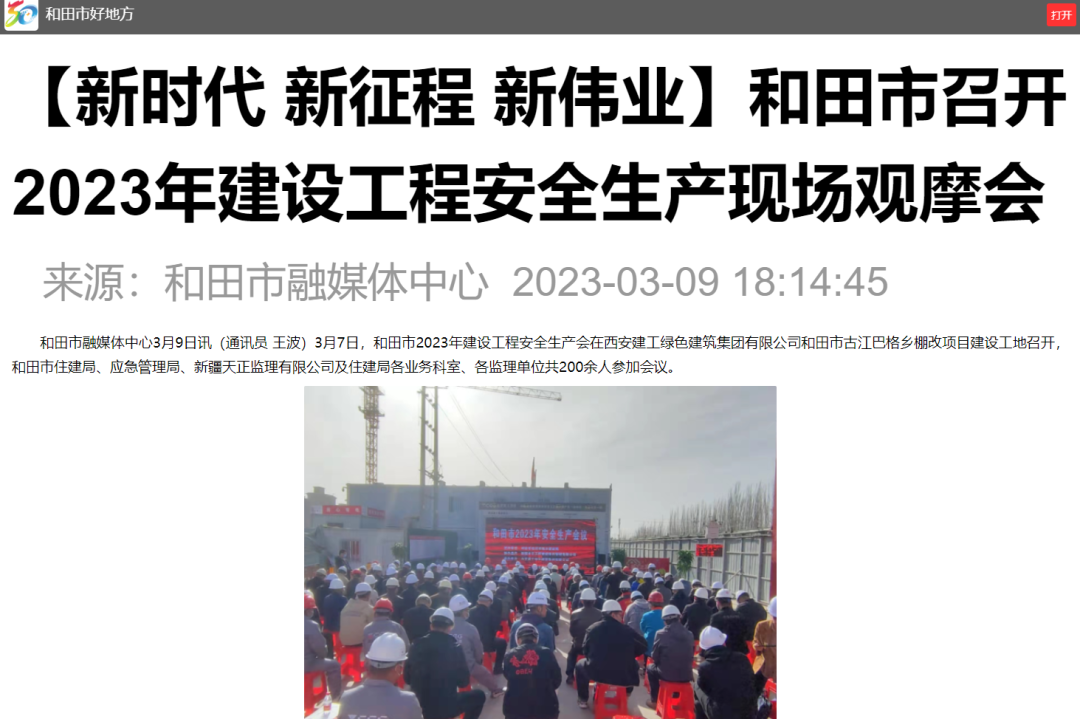 1692607523301618.png 1692607523301618.png