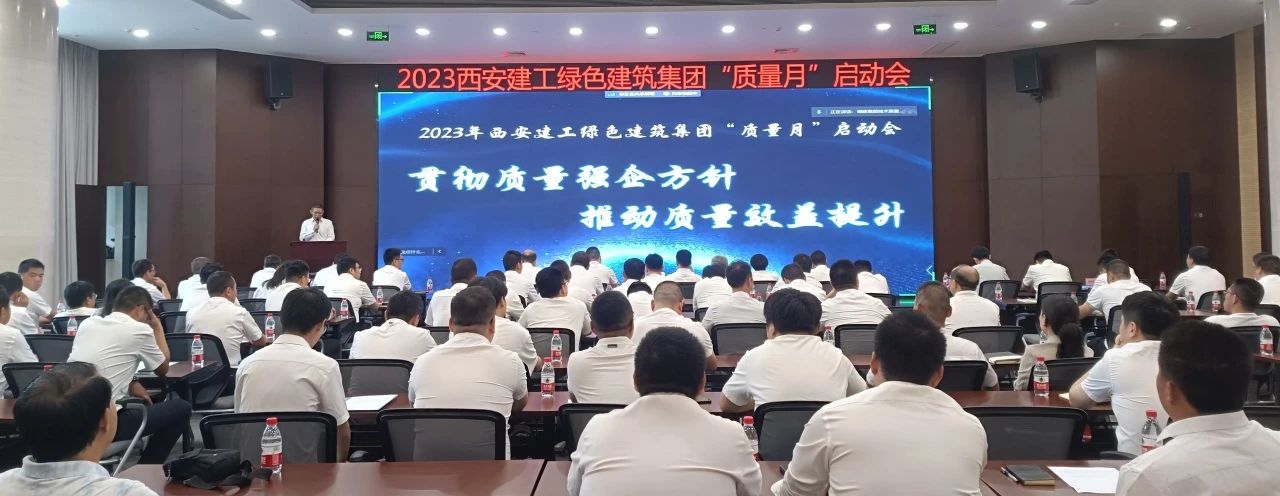 1693808515423761.jpg 1693808515423761.jpg