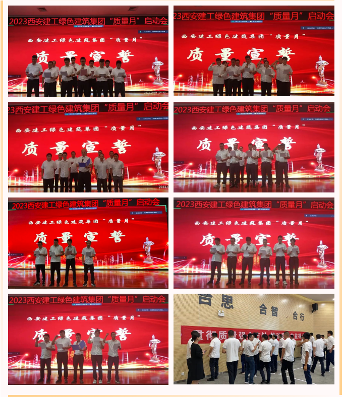 1693808534941124.png 微信截圖_20230904142007.png