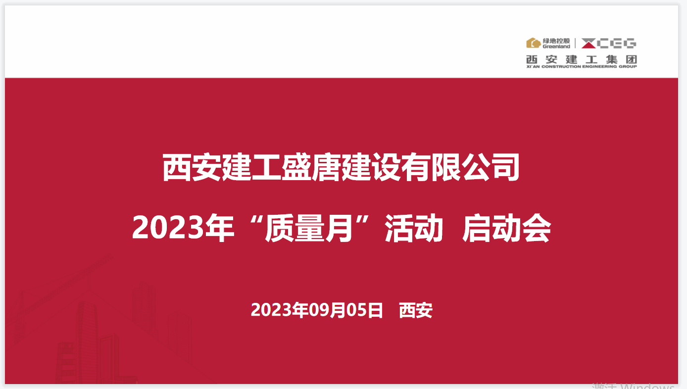 1695111687393862.png 1695111687393862.png