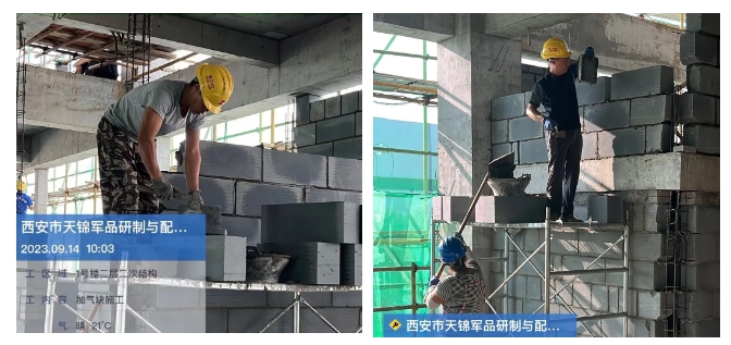 1696659543831359.png 微信截圖_20231007141743.png