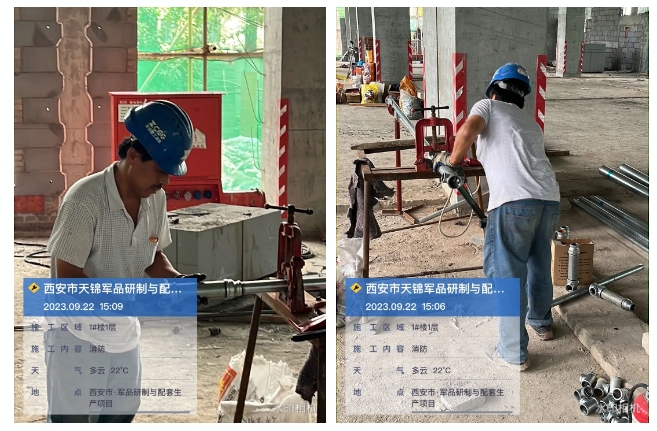 1696659559443515.png 微信截圖_20231007141750.png