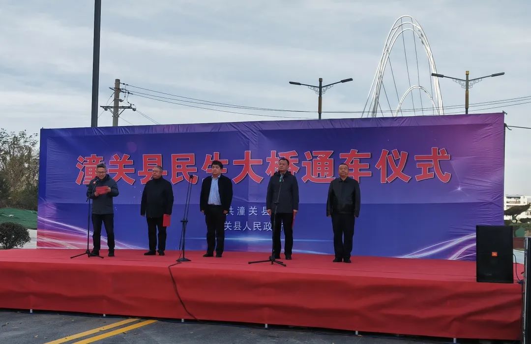 1701224269690507.jpg 1701224269690507.jpg