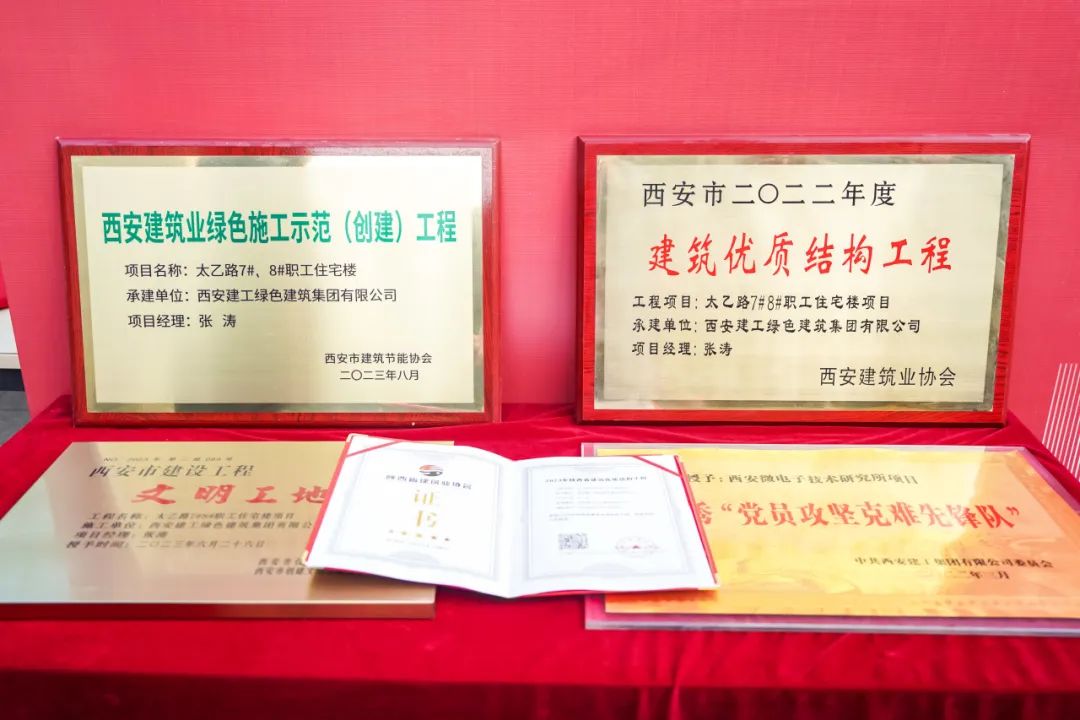 1701224897423357.jpg 1701224897423357.jpg