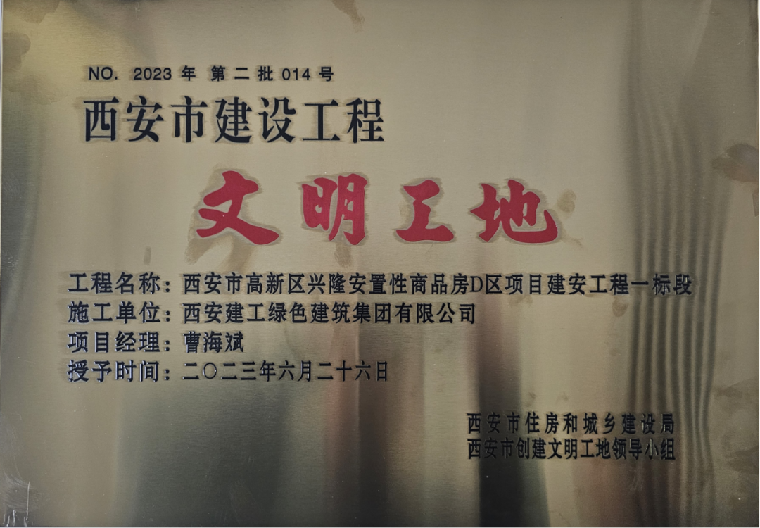 1705993820467028.png 1705993820467028.png