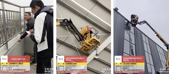 1710388256465021.png 微信截圖_20240314114717.png