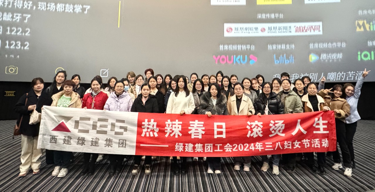 1710388375248146.jpg 1710388375248146.jpg