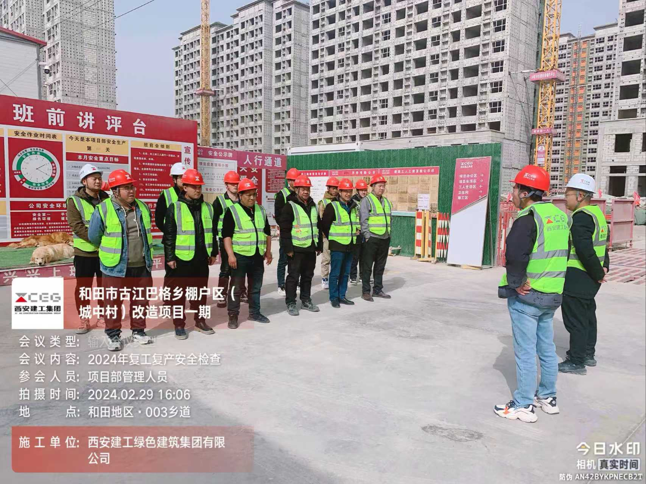 1711605825109361.jpg 1711605825109361.jpg