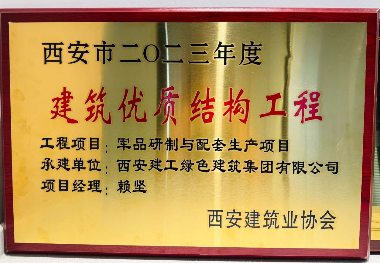 1713844560407928.jpg 1713844560407928.jpg