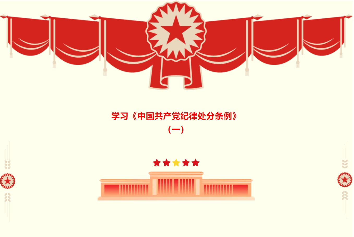 1716803676710144.png 1716803676710144.png