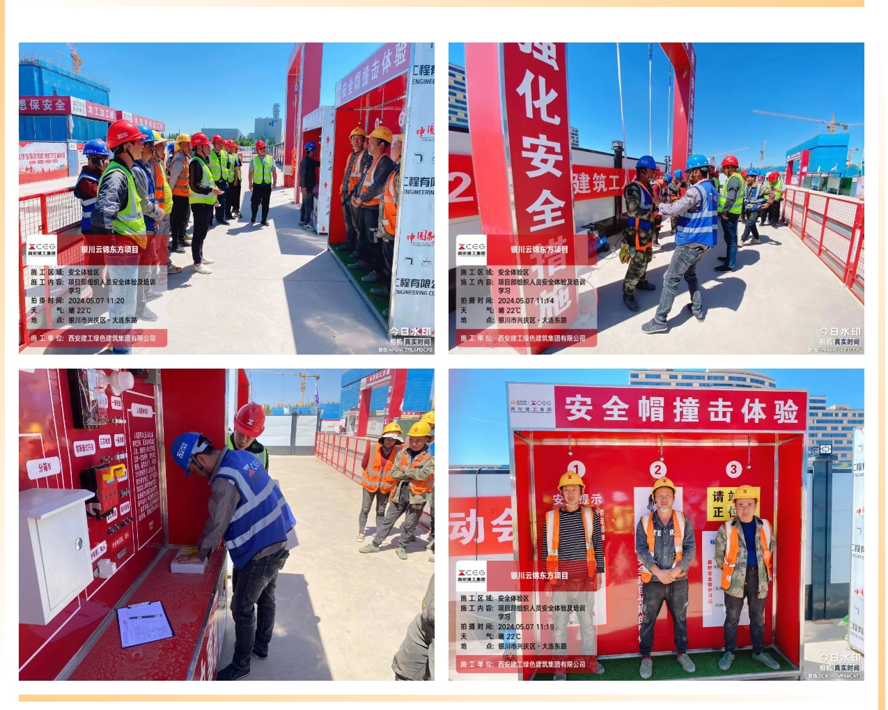 1716876782396603.png 1716876782396603.png