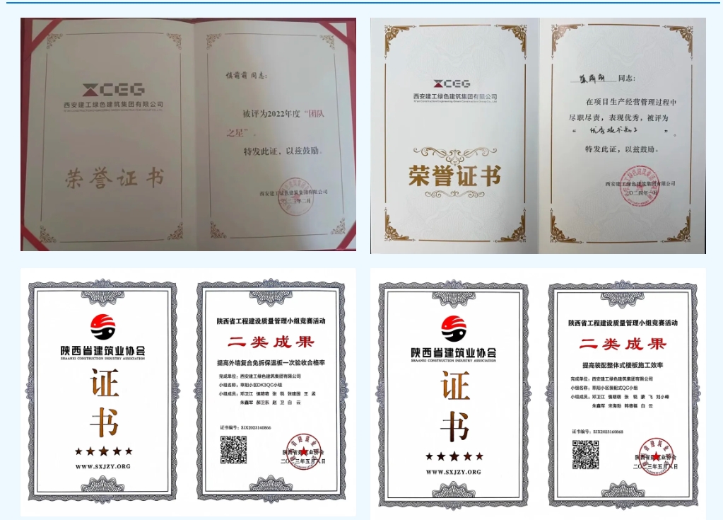 1718330999669310.png 1718330999669310.png