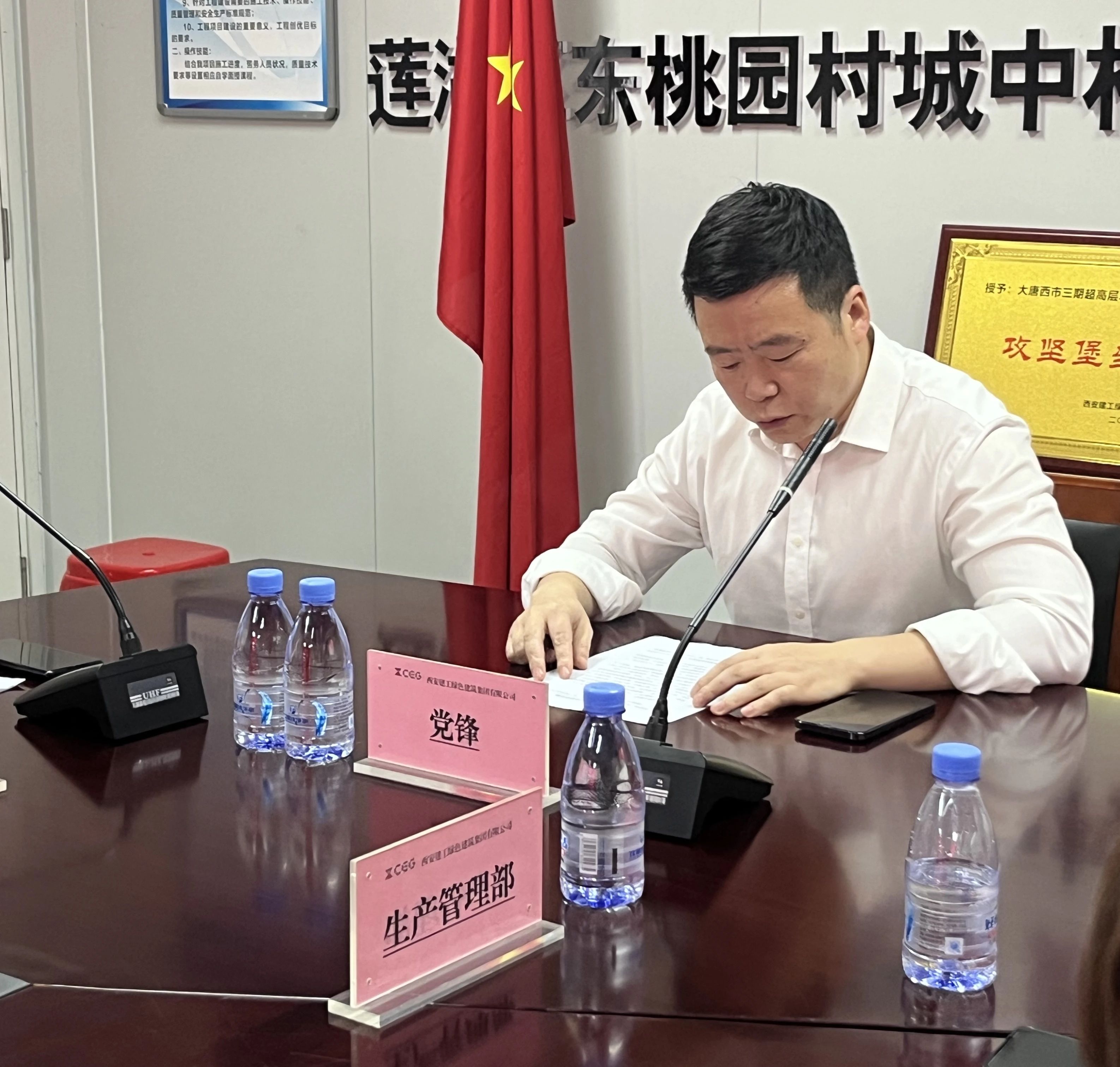 1718336530655184.jpg 1718336530655184.jpg