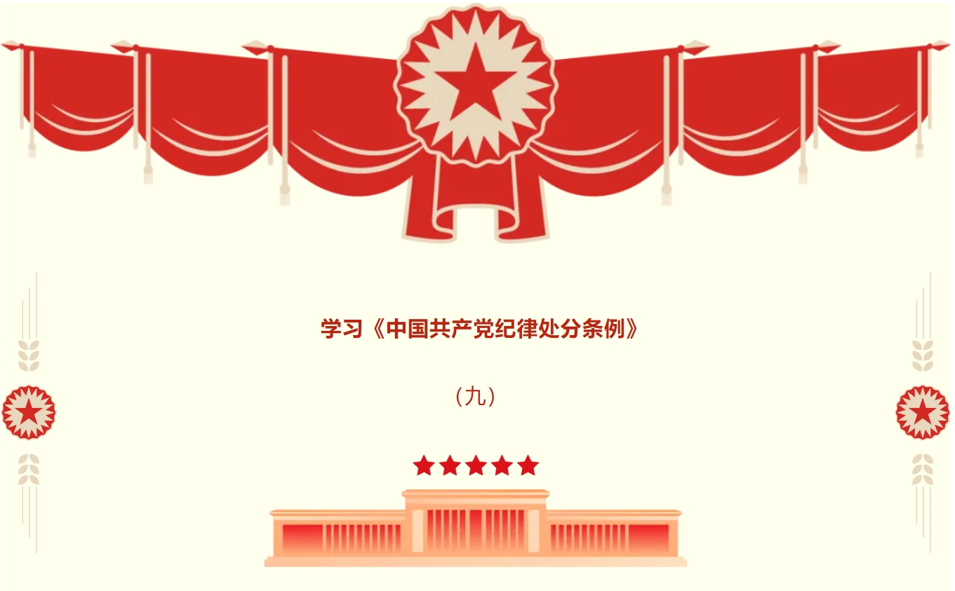 1719304267201225.png 1719304267201225.png