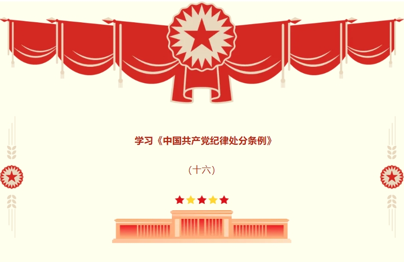 1721183064276357.png 1721183064276357.png