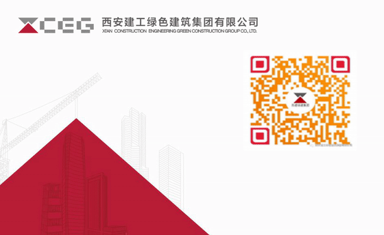 1721183201810012.gif 微信圖片_20240711085650.gif