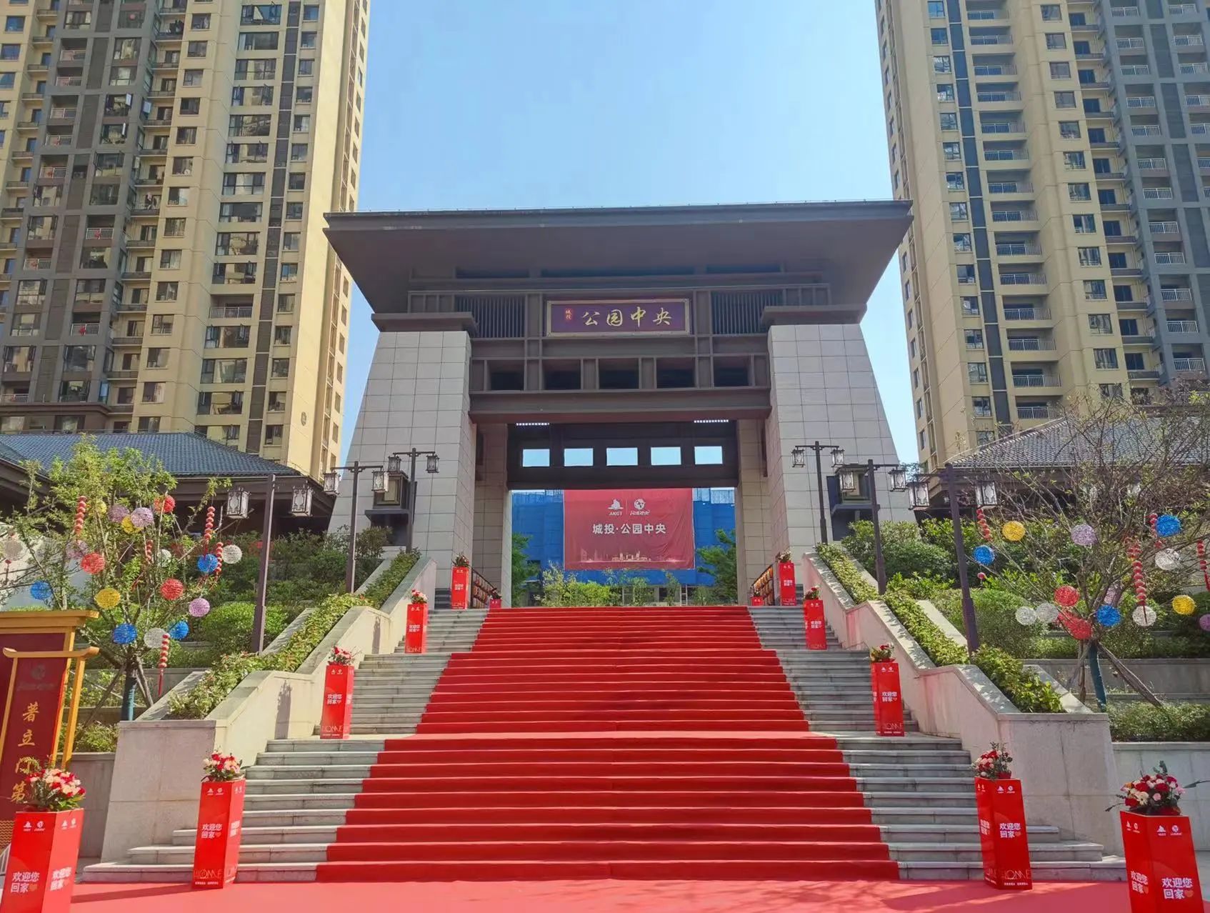 1721183210874409.jpg 1721183210874409.jpg