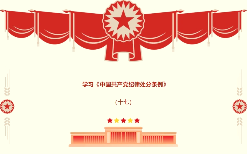 1721183337504240.png 1721183337504240.png