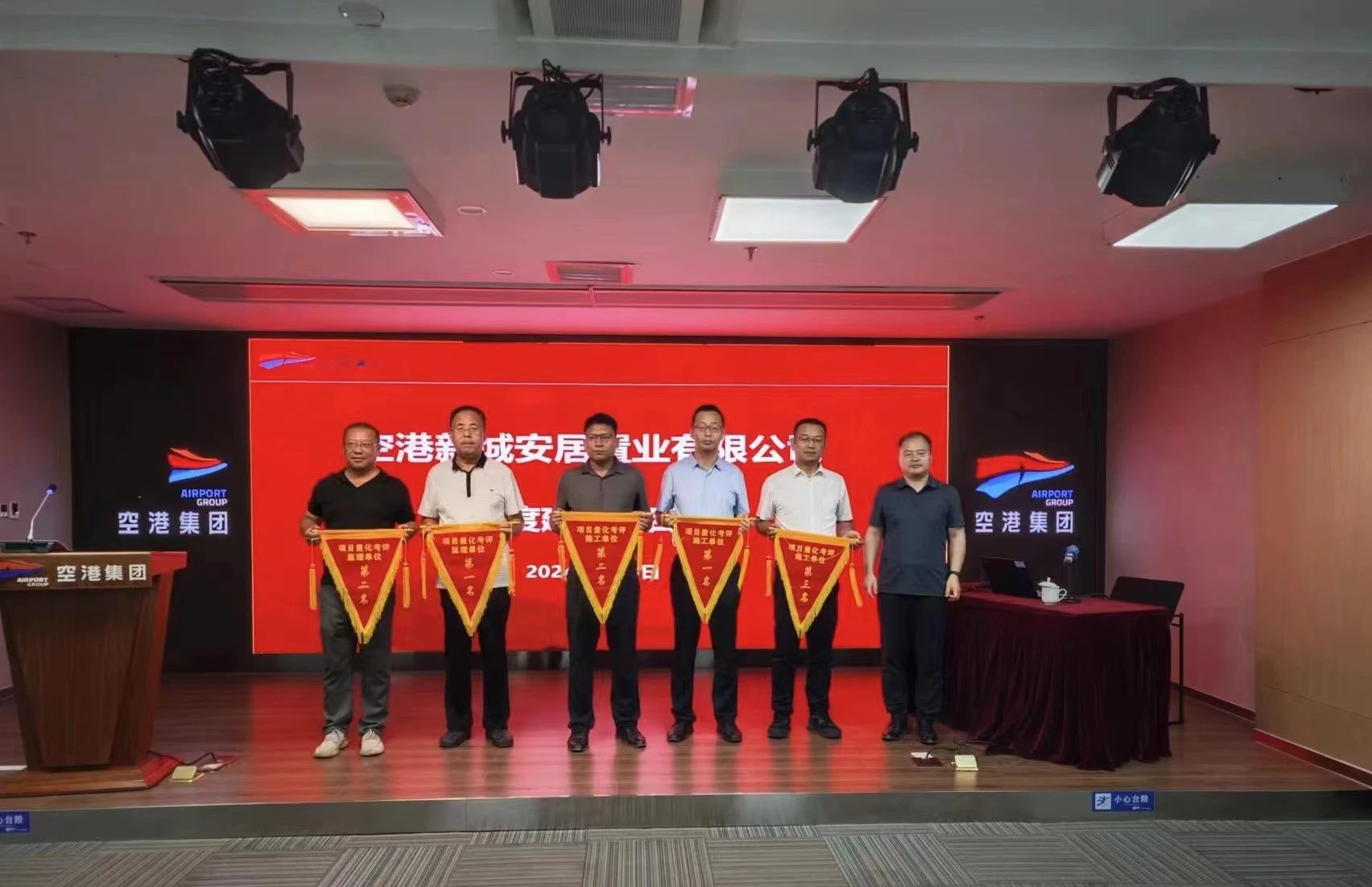 1721183499599929.jpg 1721183499599929.jpg