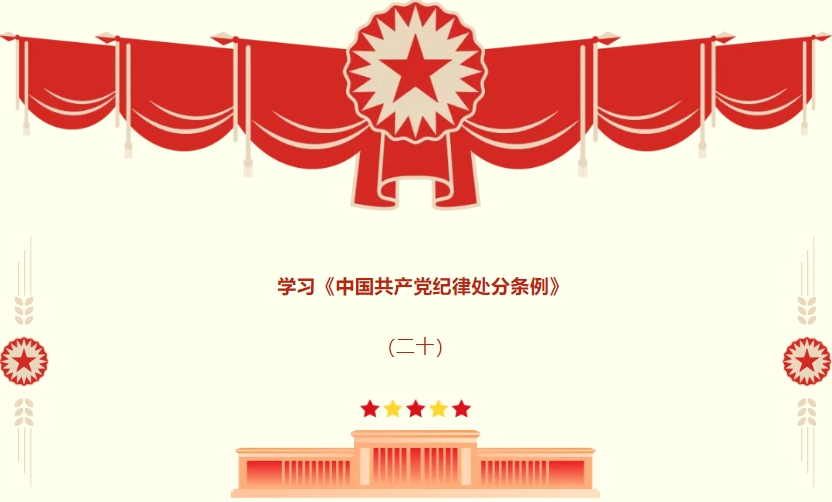 1721184486959158.png 1721184486959158.png