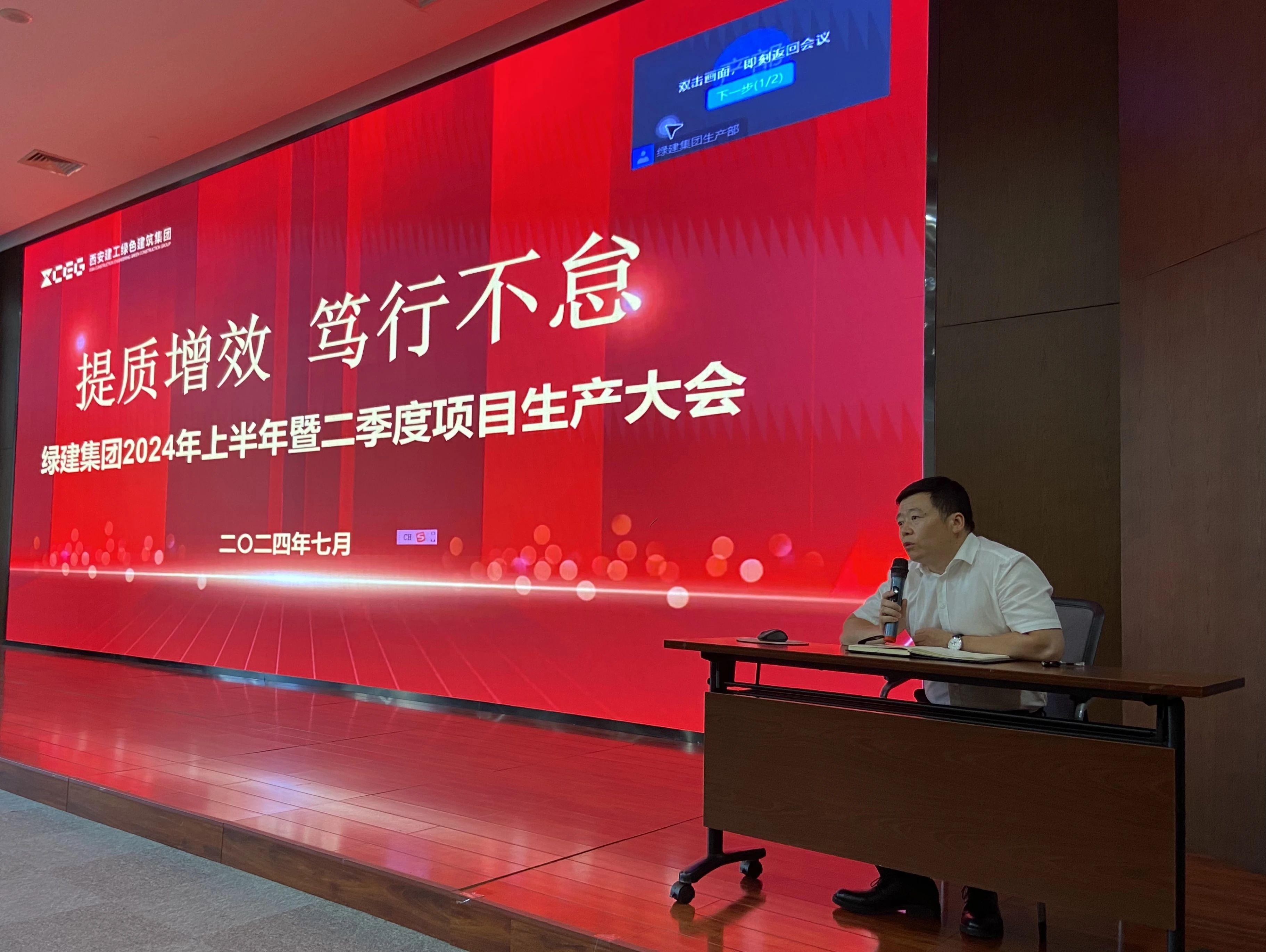 1721184676610221.jpg 1721184676610221.jpg