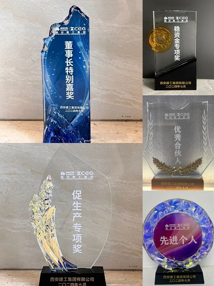 1721185058946379.jpg 微信圖片_20240717105451.jpg