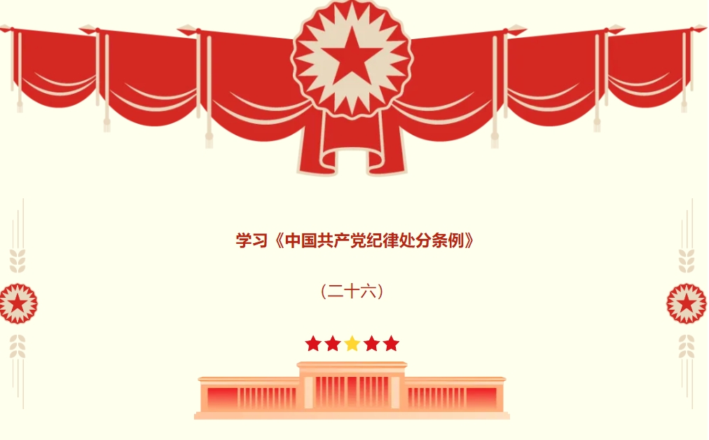 1722939198835910.png 1722939198835910.png