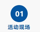 1727149715964442.png 微信截圖_20240924114606.png