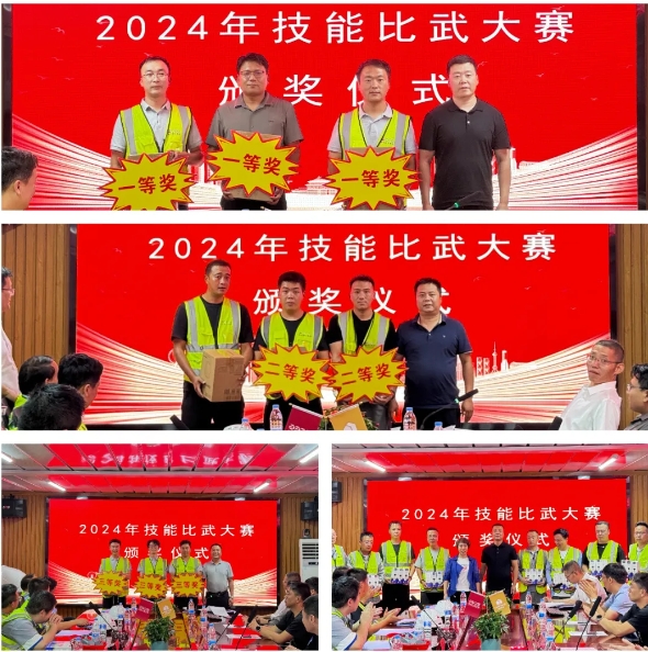 1727149775731933.png 微信截圖_20240924114442.png