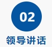 1727149799647673.png 微信截圖_20240924114623.png