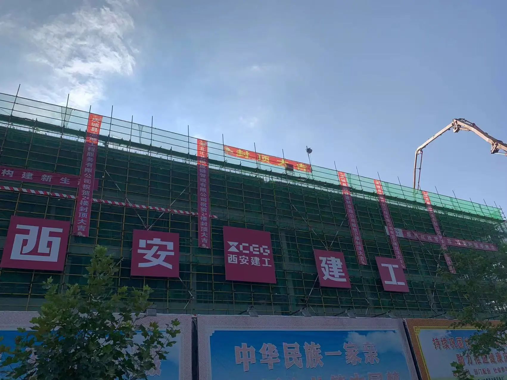 1727151990341353.jpg 1727151990341353.jpg