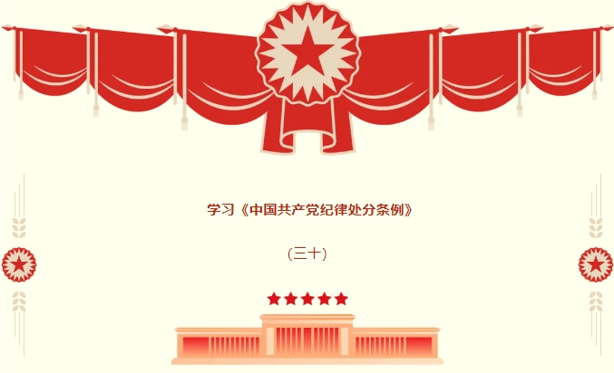 1727153569693280.png 微信截圖_20240924125218.png