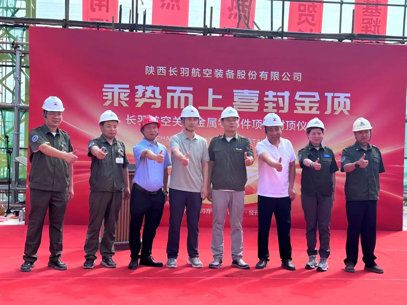 1727154327941937.jpg 1727154327941937.jpg