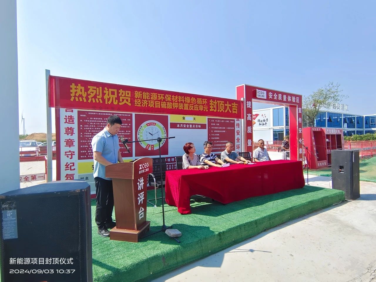 1727154677764414.jpg 1727154677764414.jpg