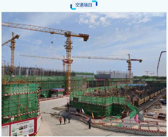 1727156841937854.png 微信截圖_20240924134534.png