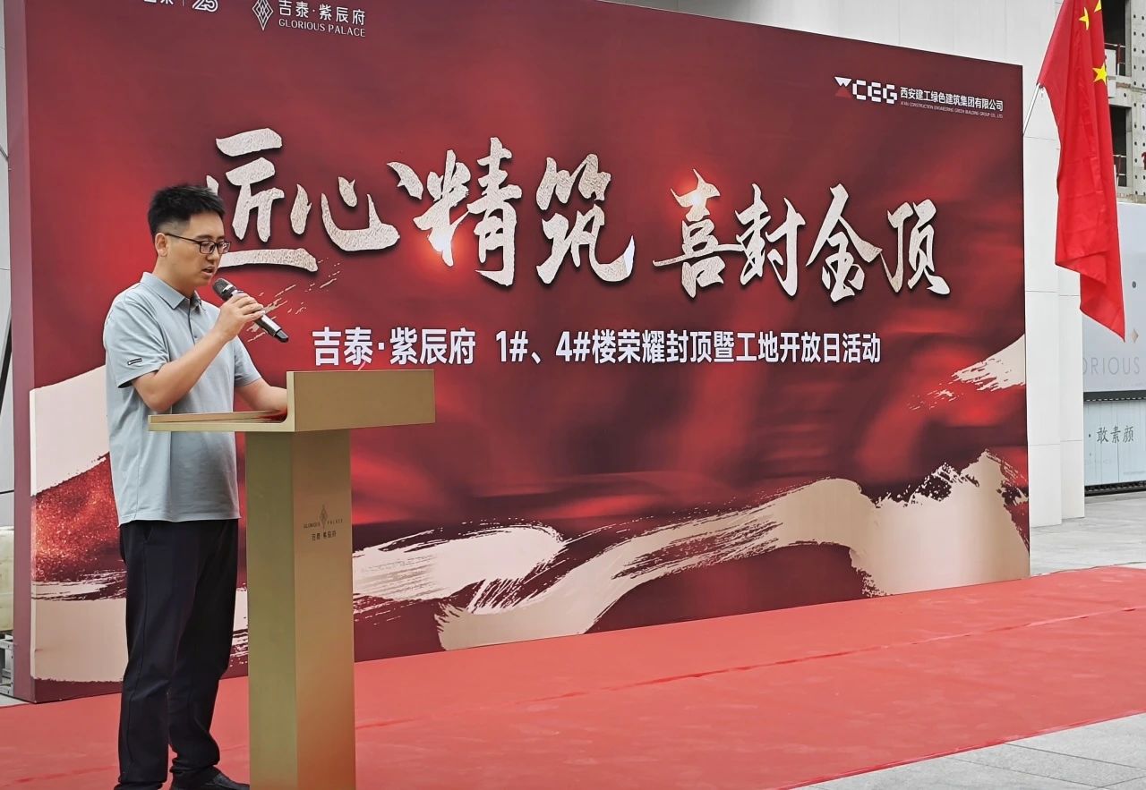 1728726483572908.jpg 1728726483572908.jpg