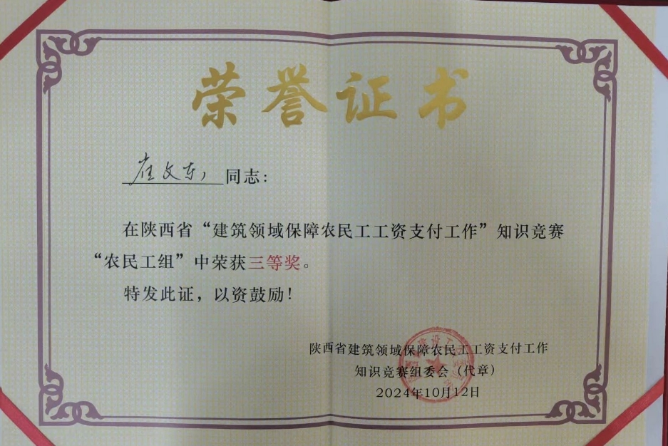 1730007044658871.png 1730007044658871.png