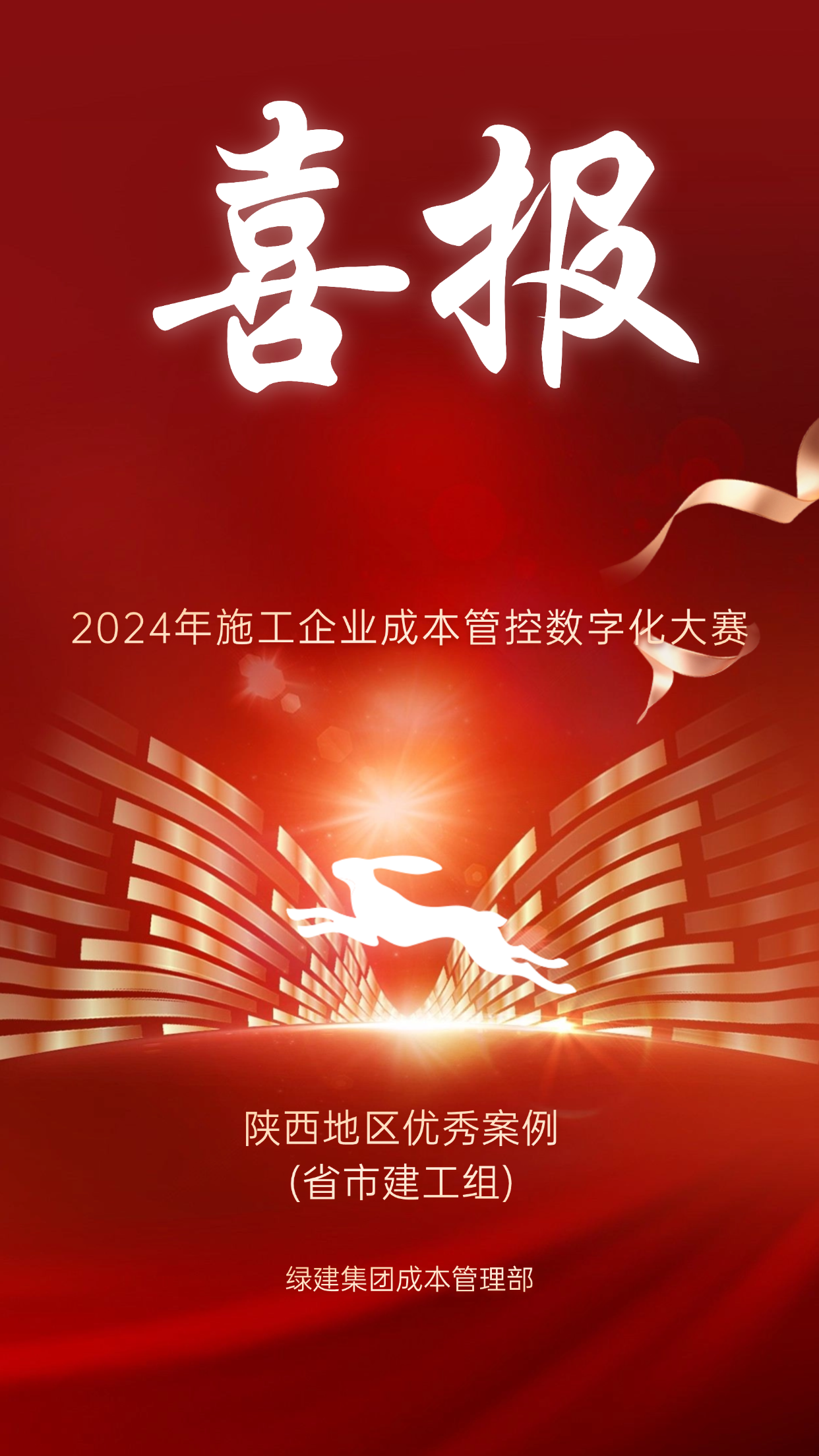 1732087919309179.png 1732087919309179.png