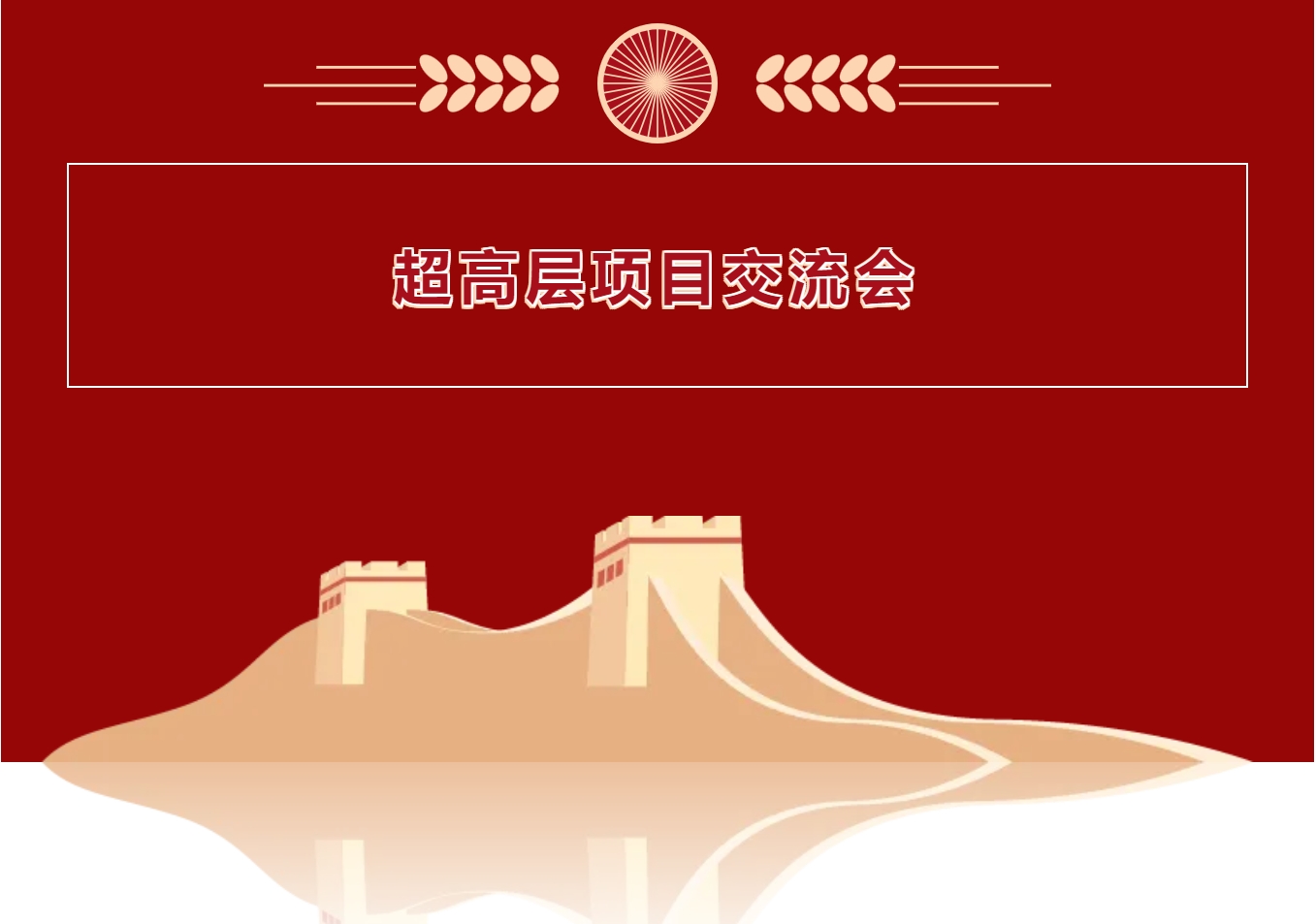 1734952172813275.png 1734952172813275.png