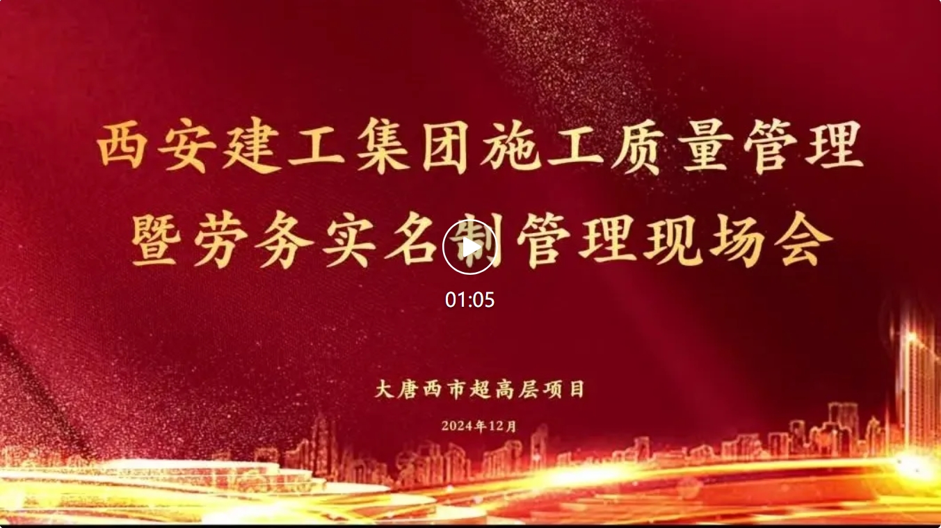 1734952195340688.png 1734952195340688.png