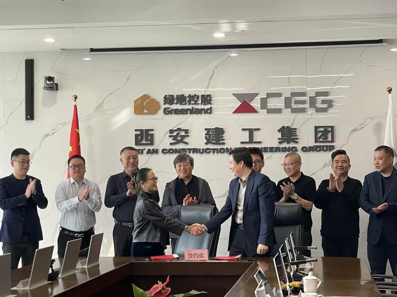 1734952819146563.jpg 1734952819146563.jpg